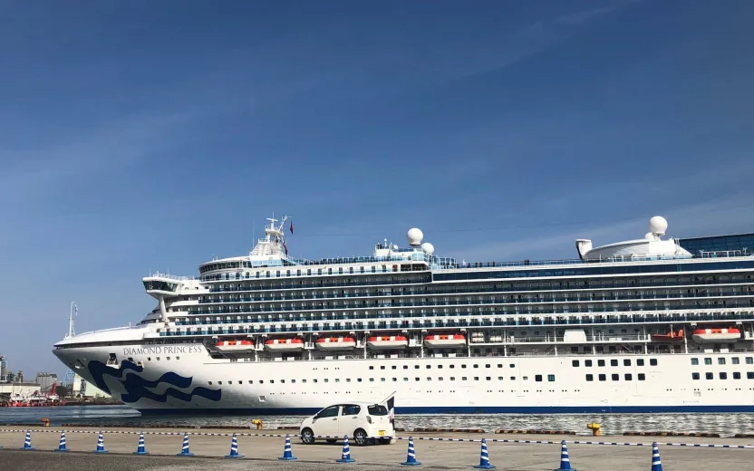 Niigata, Japan cruise port schedule | CruiseDig